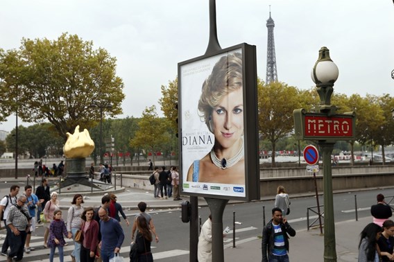 639a6f46-29c5-11e3-8da3-ceb91da3bbc2_web_scale_0.0857143_0.0857143__